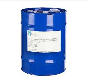 UV Absorber UV 384-2 CAS:127519-17-9 manufacturer